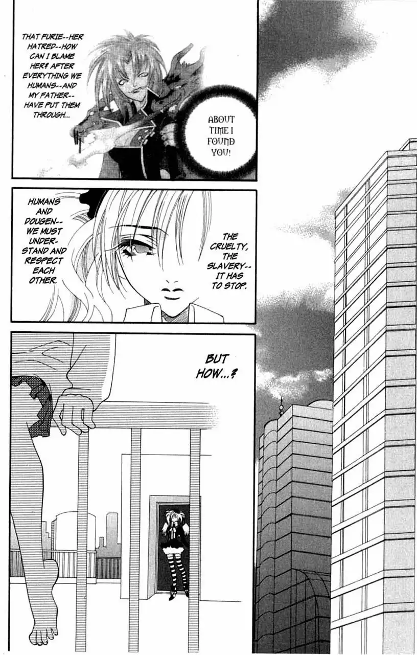 Princess Ai Chapter 9 9